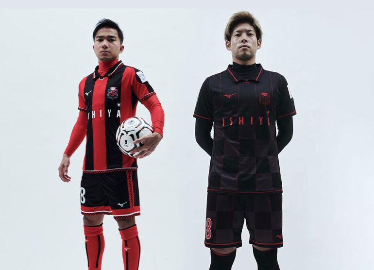 Consadole Sapporo x Mizuno: Uniformes  2021 foram apresentados.