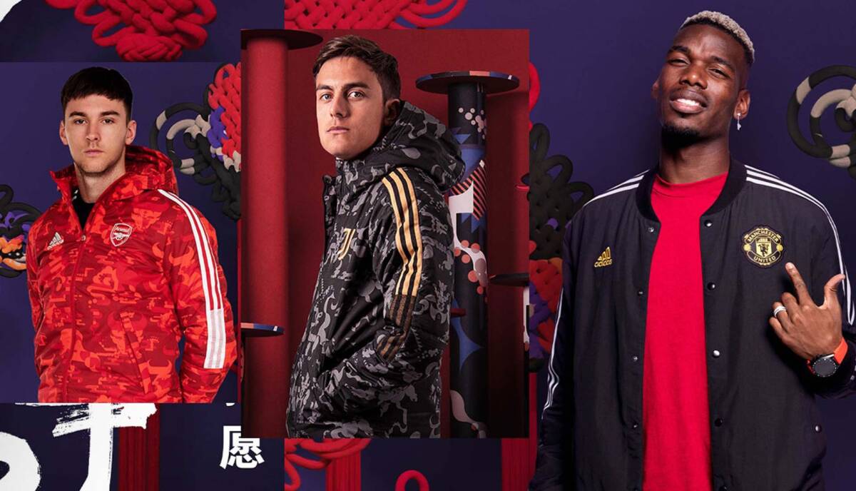 adidas lança coleção completa do ano novo chinês de 2021