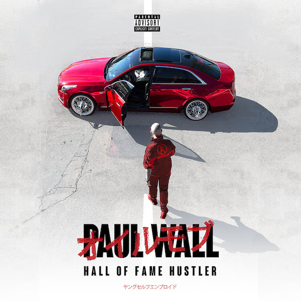 Paul Wall lança o álbum ‘Hall of Fame Hustler’