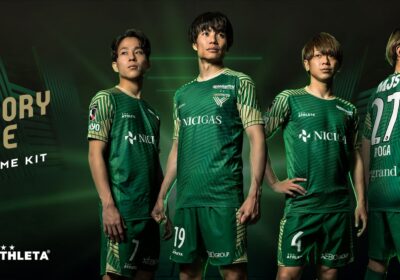 Tokyo Verdy  e Athleta lançam a camisa titular para a temporada 22/23