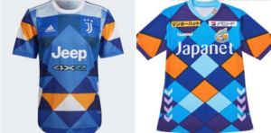 Quarta camisa da Juventus lembra muito o uniforme do V-Varen Nagasaki