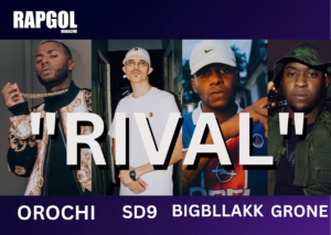 Escute agora: Orochi “RIVAL” com participação de  SD9, BigBllakk, Grone e produção do Ajaxx