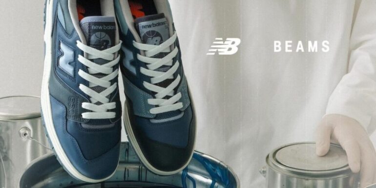 Este é o BEAMS x New Balance 550 Indigo