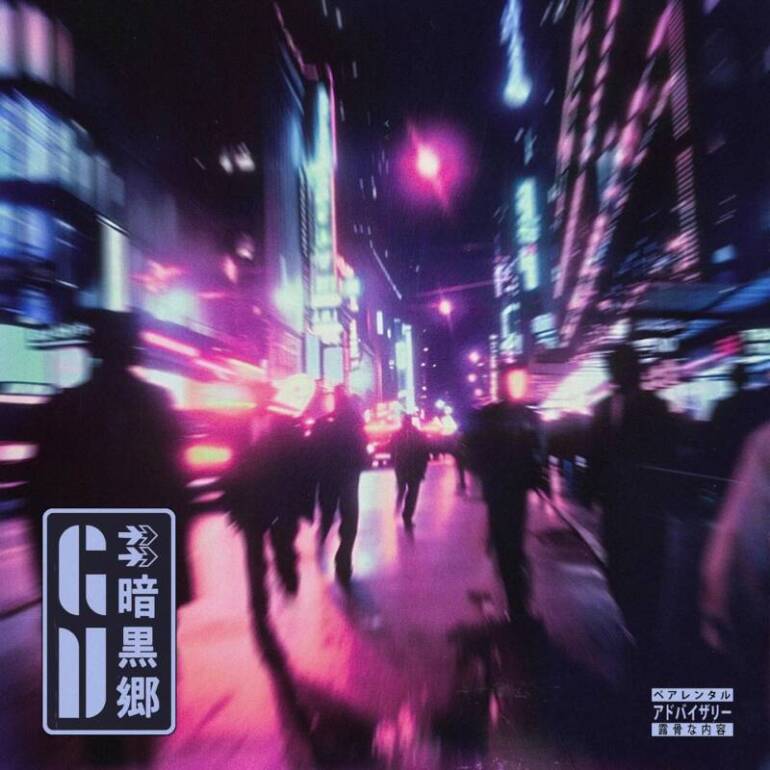 Nego Joca chega com o seu vaportrap no EP “Geração Vapor”